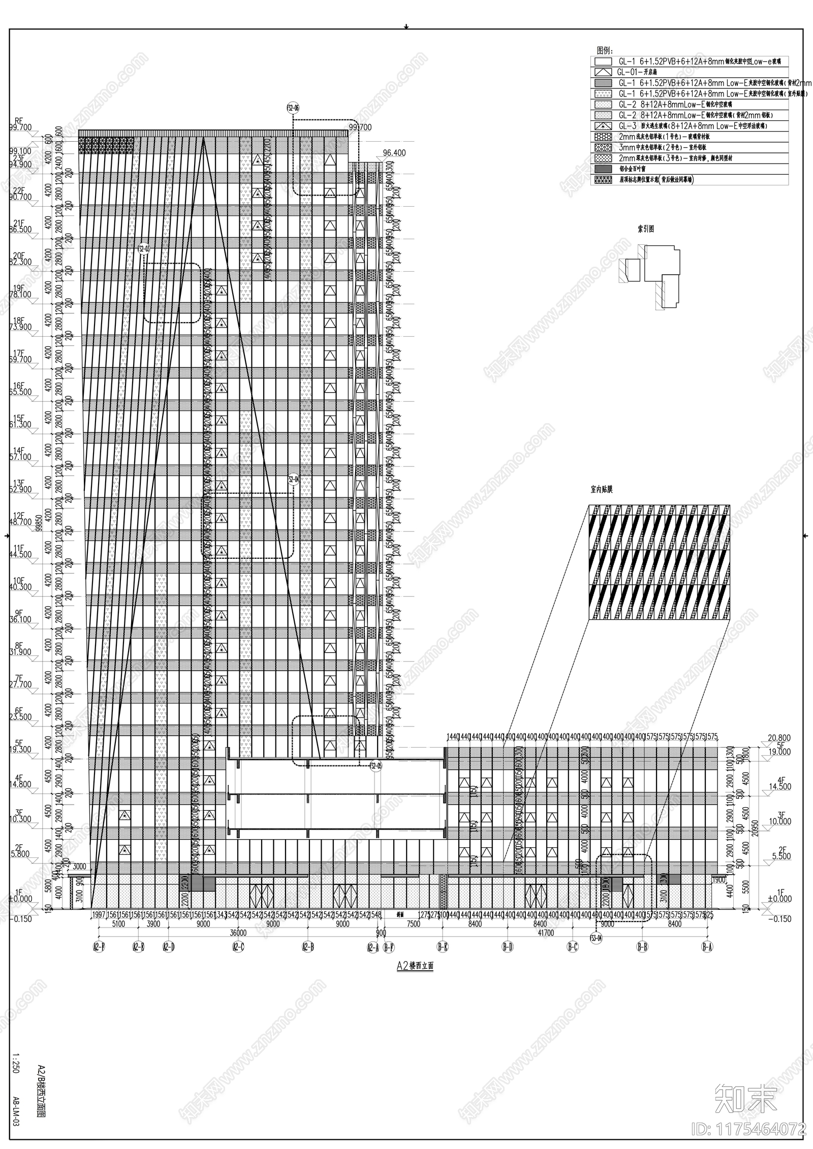 幕墙结构cad施工图下载【ID:1175464072】