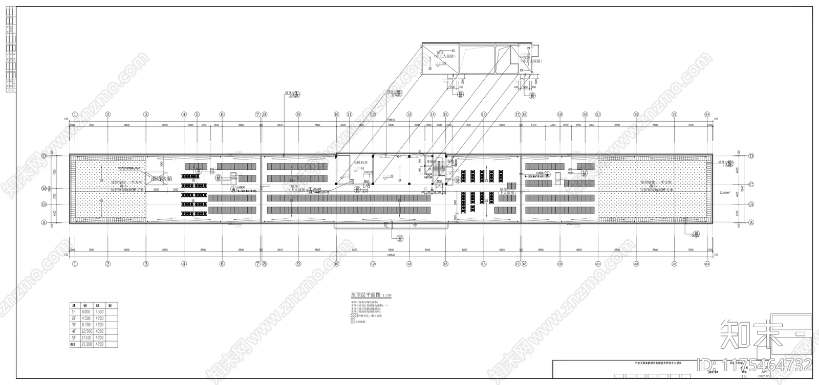 现代办公楼建筑cad施工图下载【ID:1175464732】