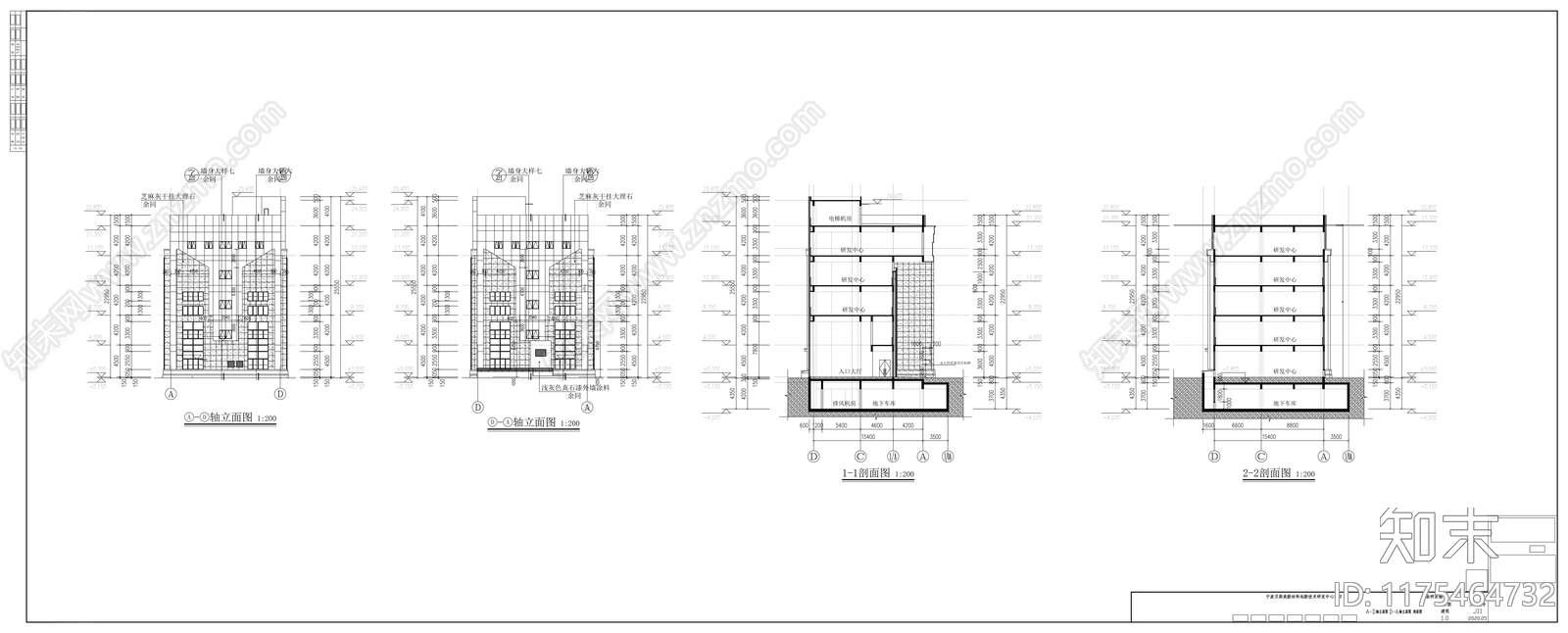 现代办公楼建筑cad施工图下载【ID:1175464732】