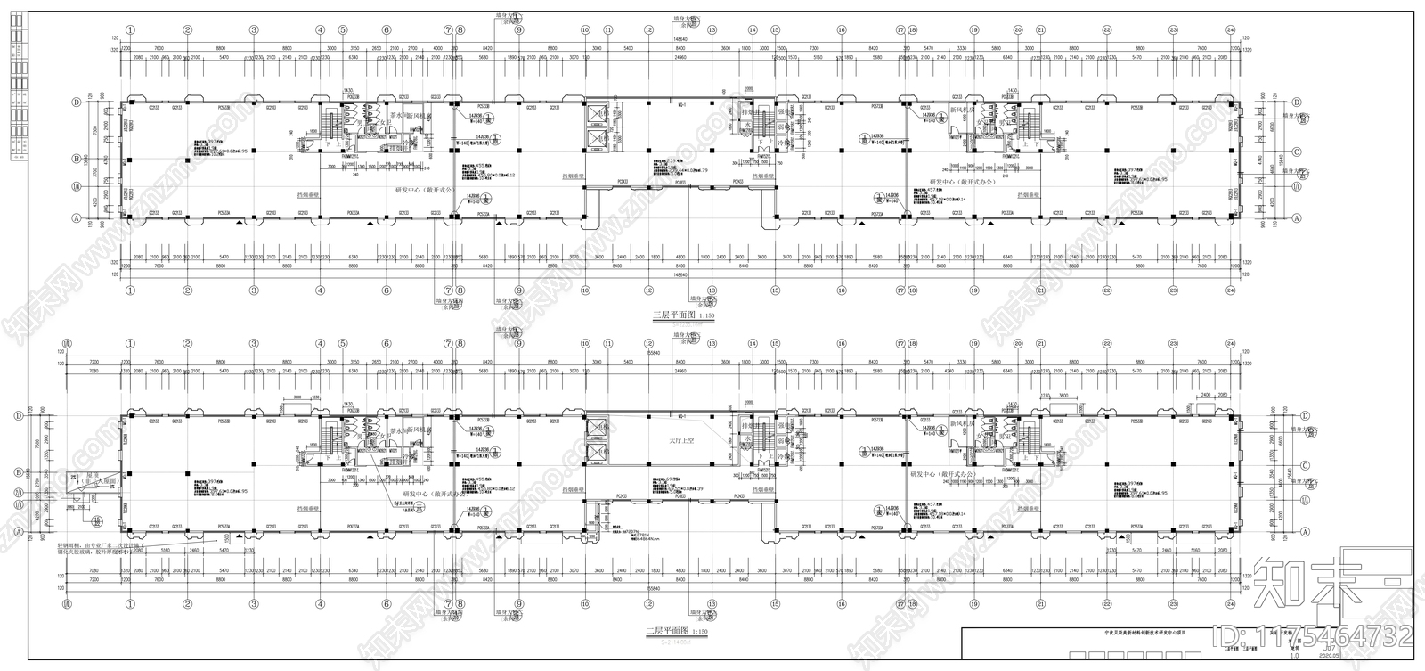 现代办公楼建筑cad施工图下载【ID:1175464732】