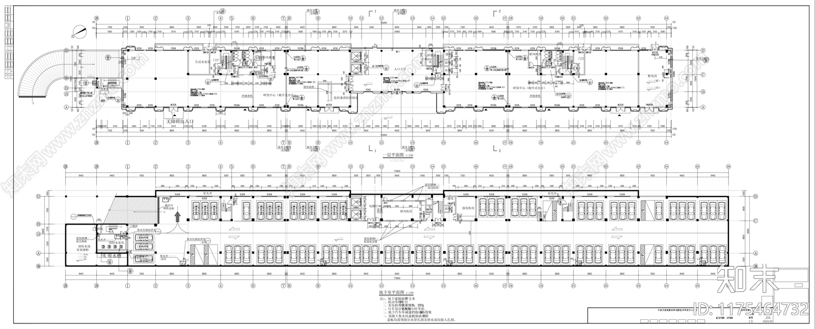 现代办公楼建筑cad施工图下载【ID:1175464732】