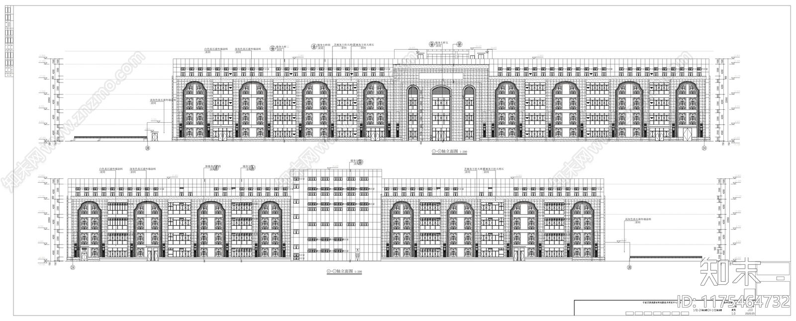 现代办公楼建筑cad施工图下载【ID:1175464732】