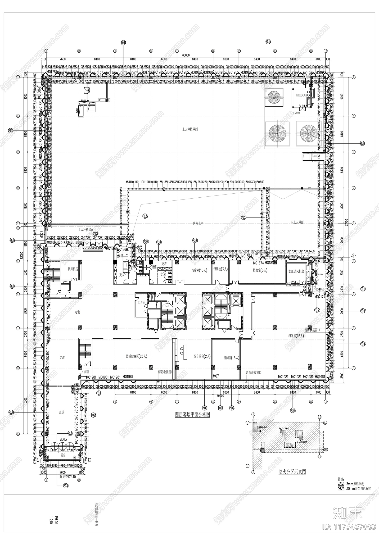 幕墙结构cad施工图下载【ID:1175467083】