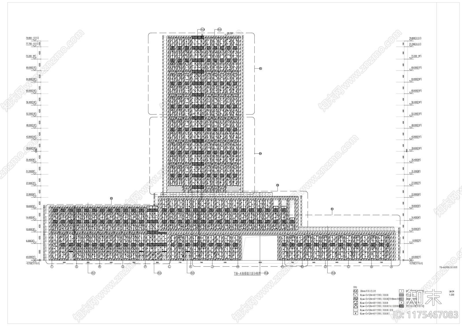 幕墙结构cad施工图下载【ID:1175467083】