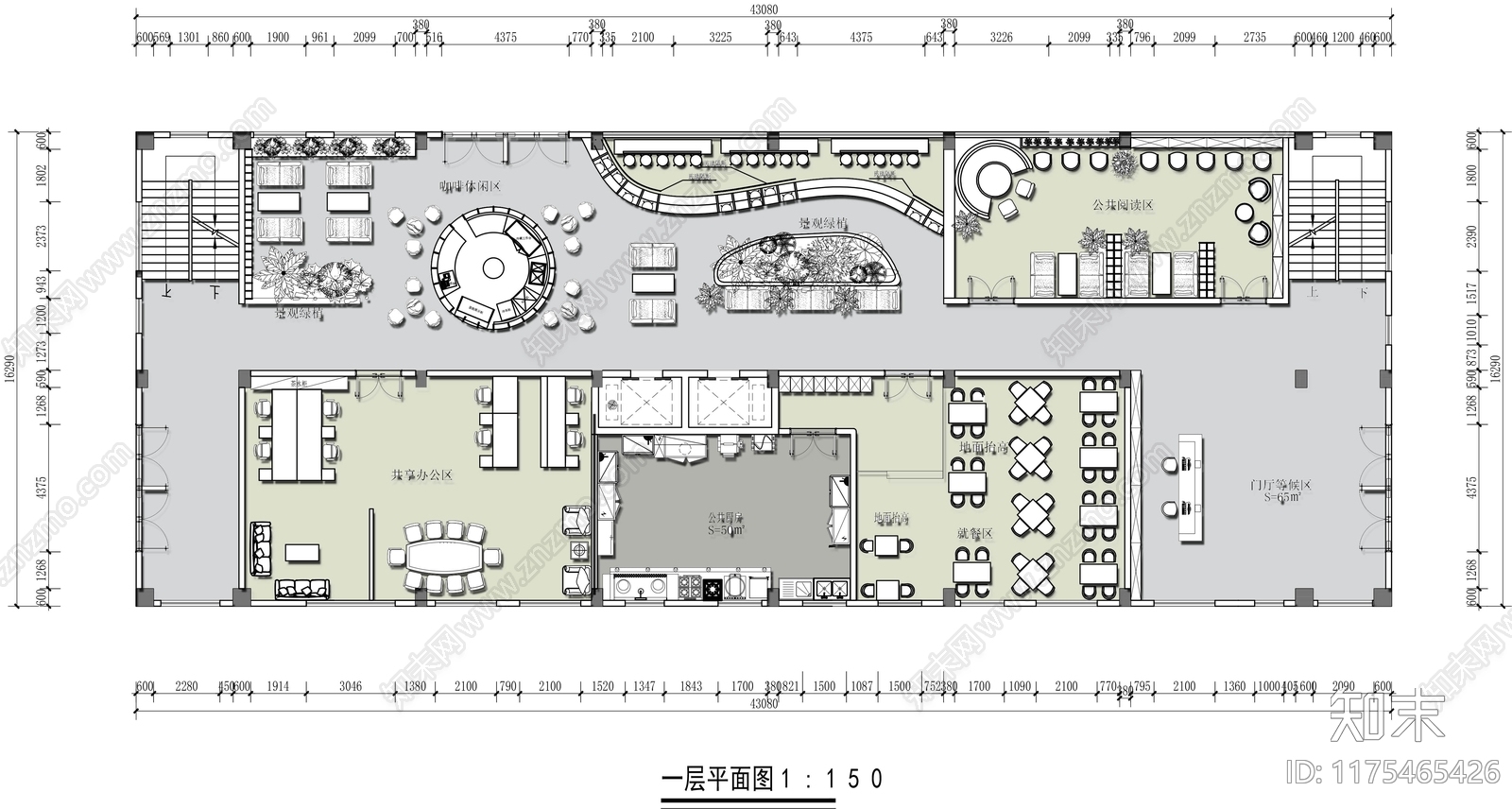 现代其他商业空间施工图下载【ID:1175465426】