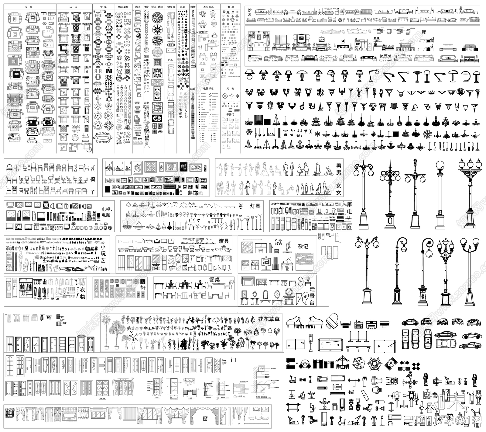 现代其他图库cad施工图下载【ID:1175466134】