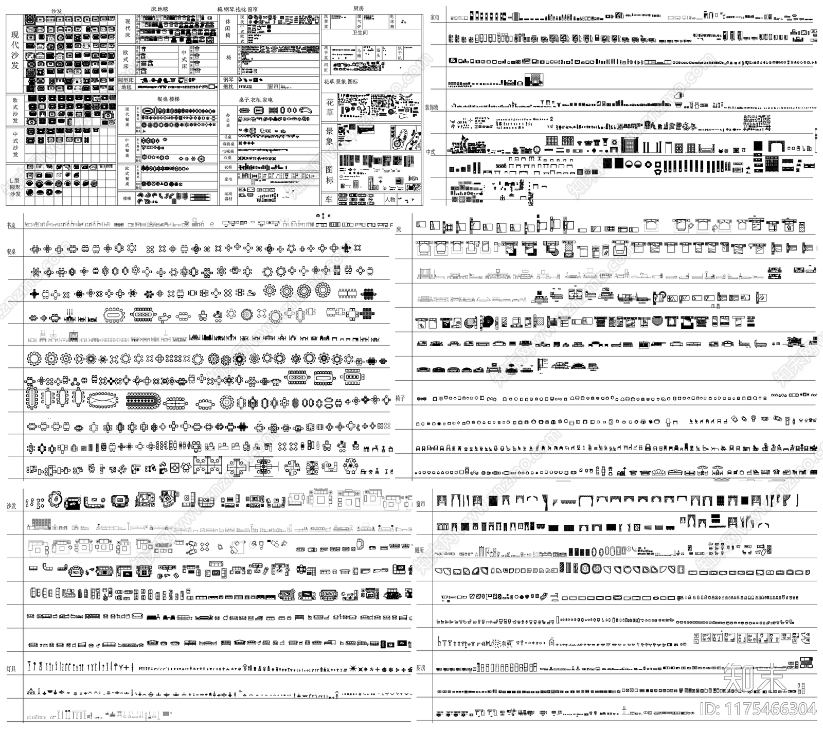 现代其他图库施工图下载【ID:1175466304】