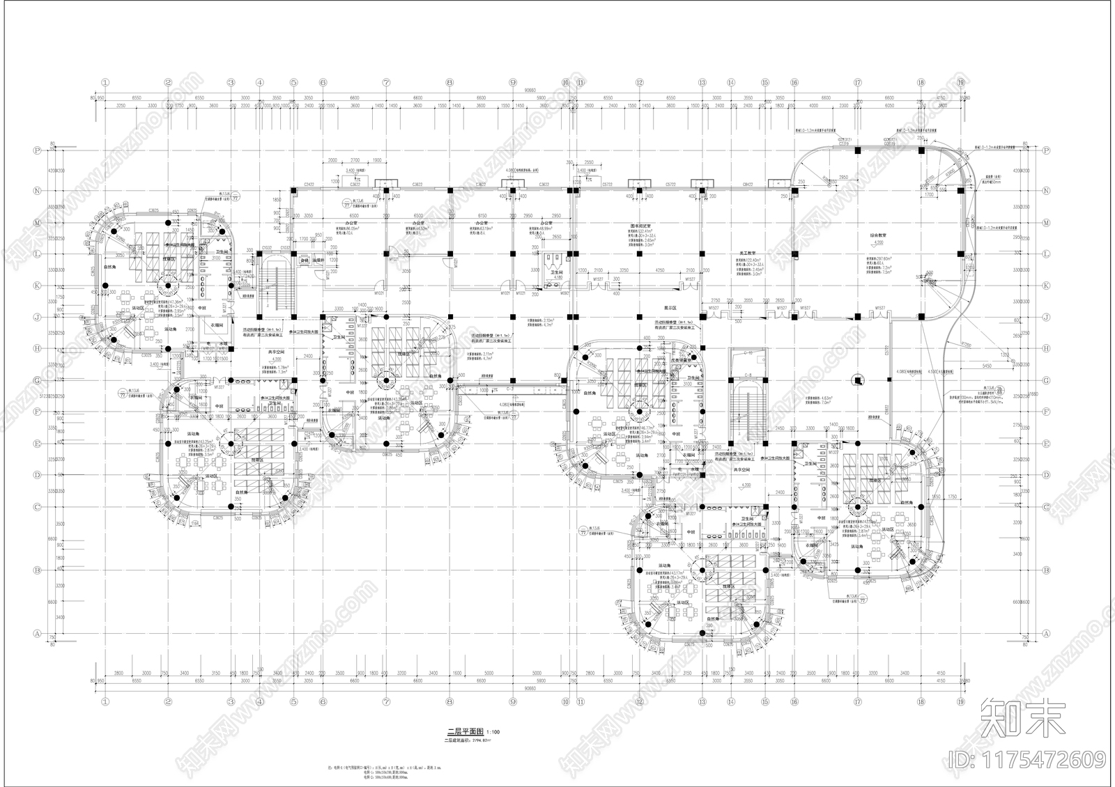 现代幼儿园建筑cad施工图下载【ID:1175472609】