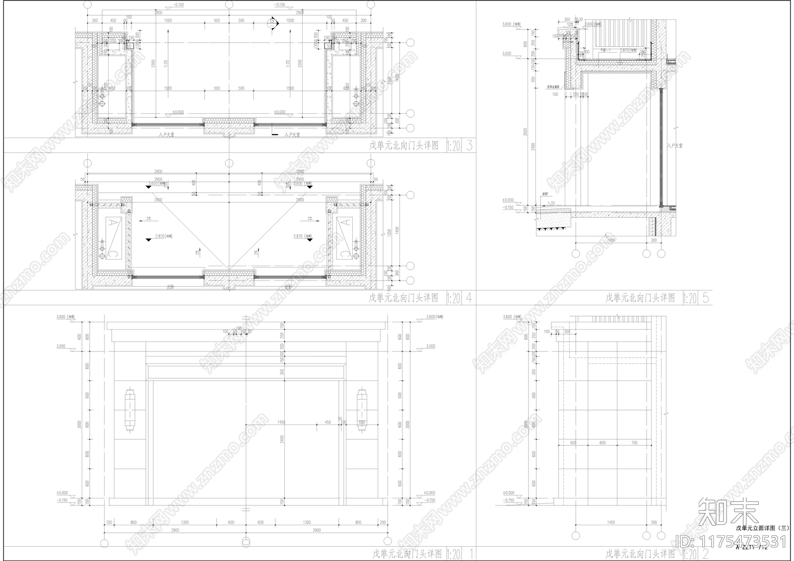 现代新中式建筑工程节点cad施工图下载【ID:1175473531】