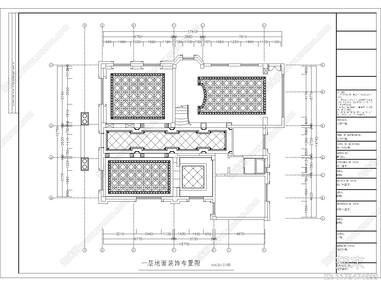 简欧别墅建筑cad施工图下载【ID:1175474699】