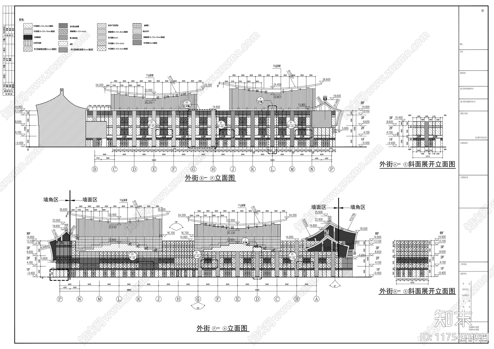 幕墙结构cad施工图下载【ID:1175476011】