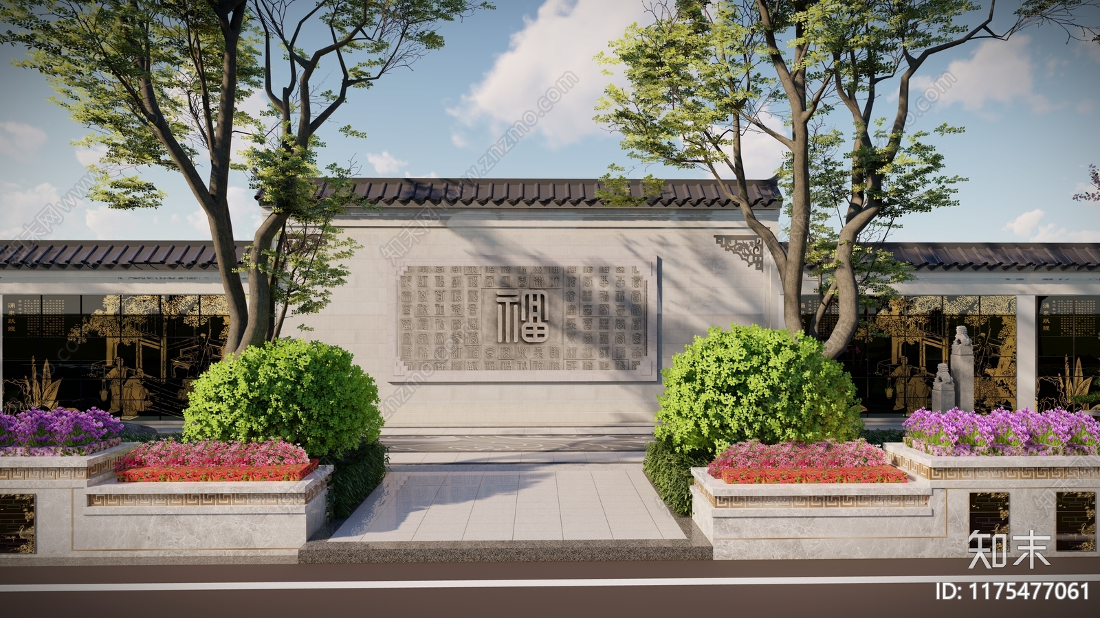 新中式现代其他景观小建筑SU模型下载【ID:1175477061】