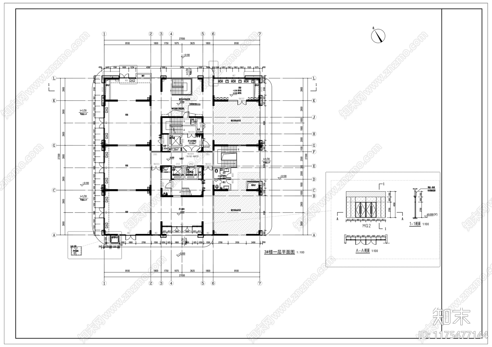 幕墙结构cad施工图下载【ID:1175477144】