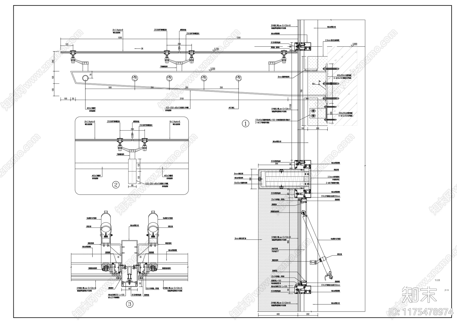 幕墙结构cad施工图下载【ID:1175478974】