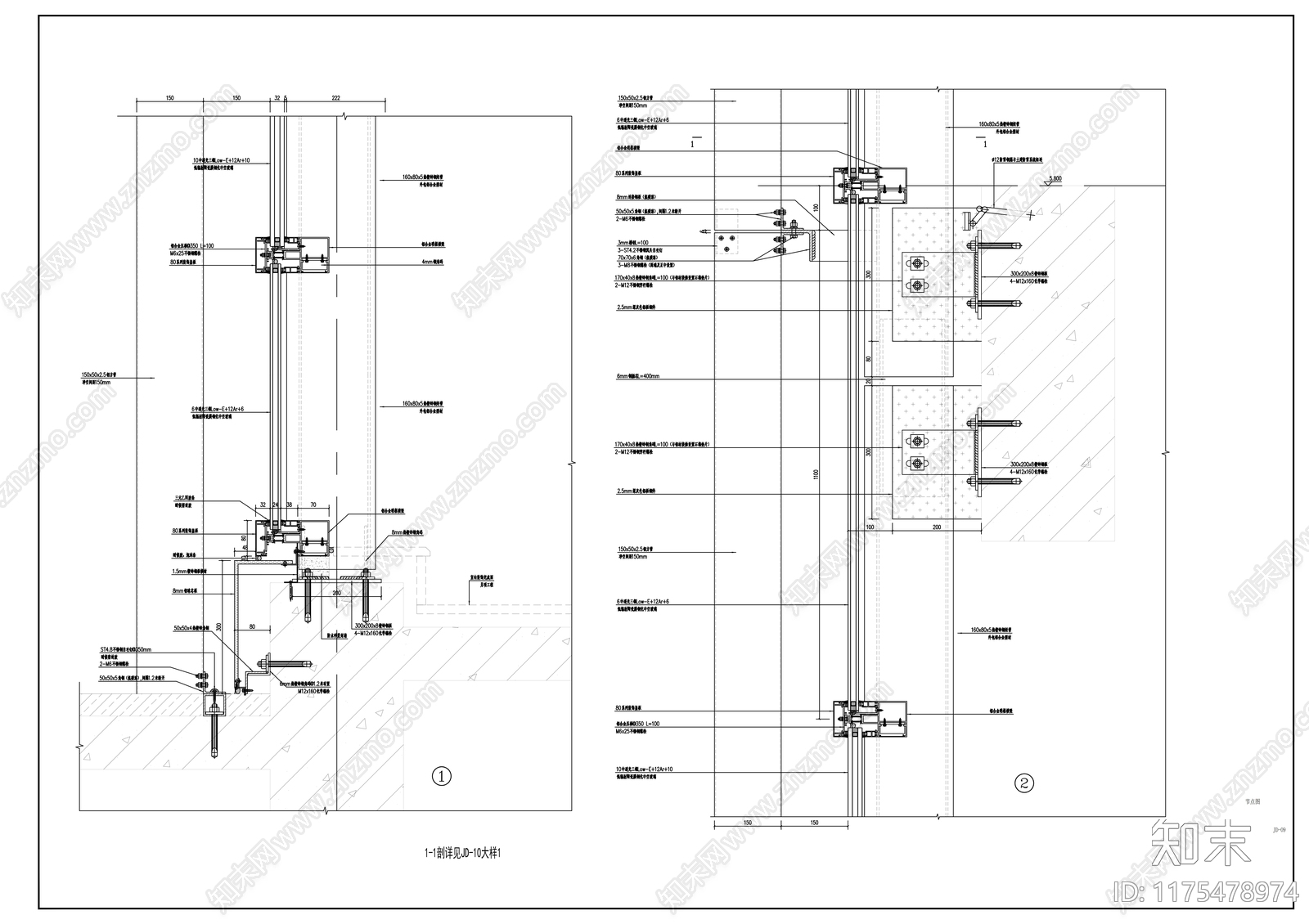 幕墙结构cad施工图下载【ID:1175478974】