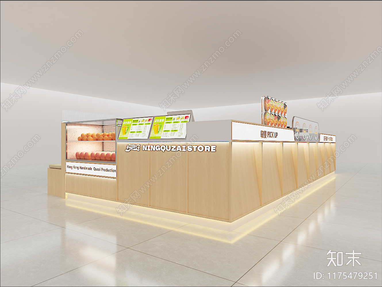 现代新中式奶茶店3D模型下载【ID:1175479251】