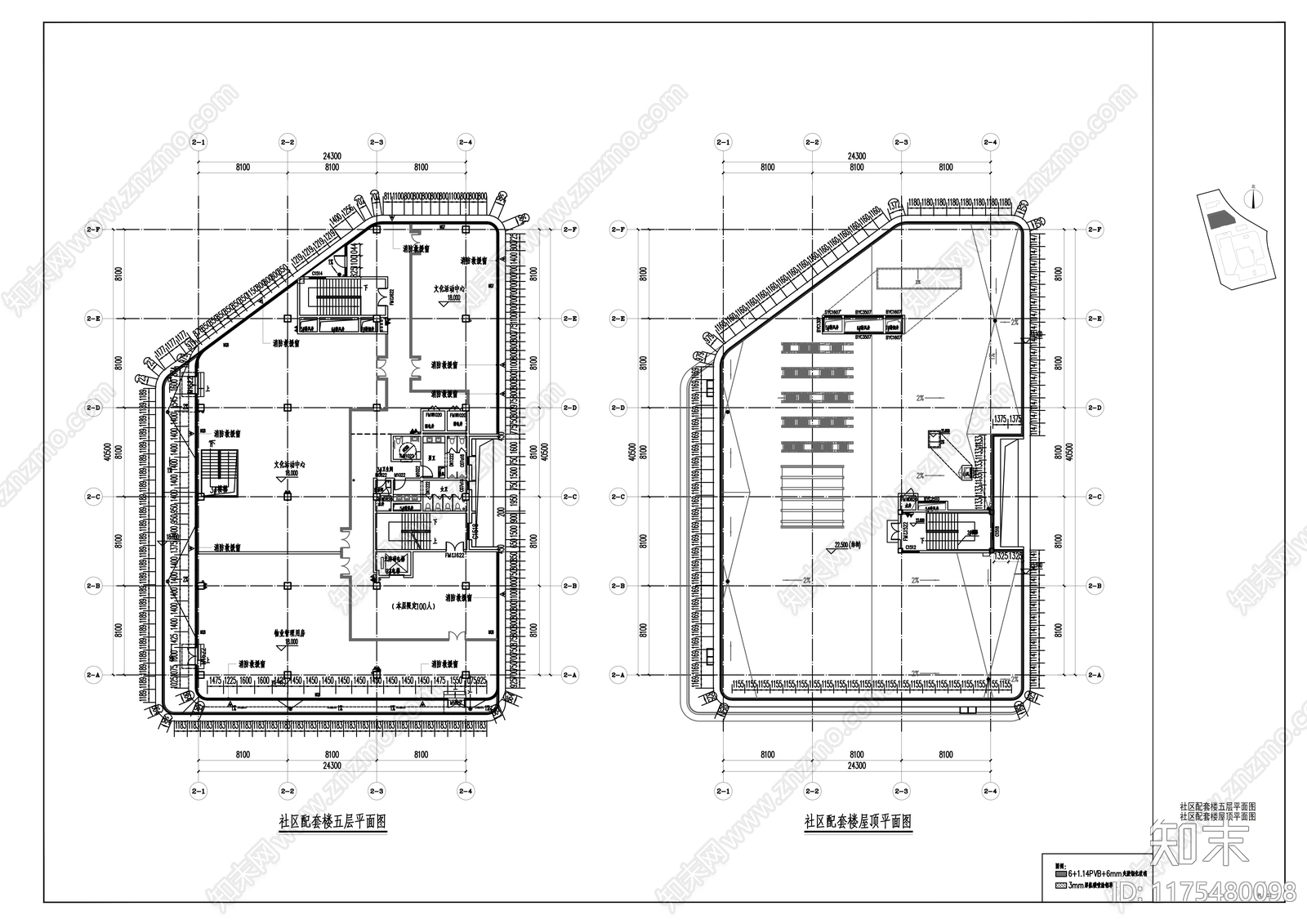 幕墙结构cad施工图下载【ID:1175480098】