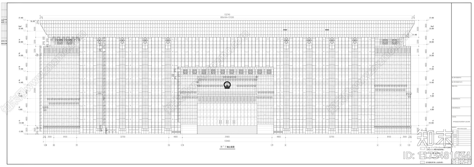 幕墙结构cad施工图下载【ID:1175481094】
