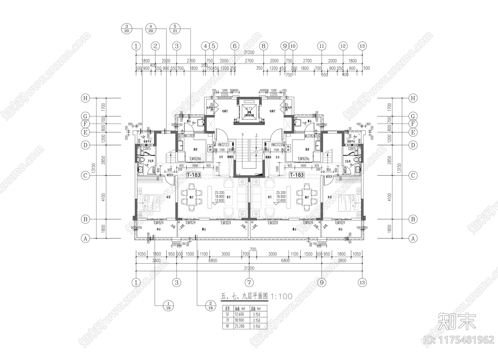 现代住宅楼建筑cad施工图下载【ID:1175481962】