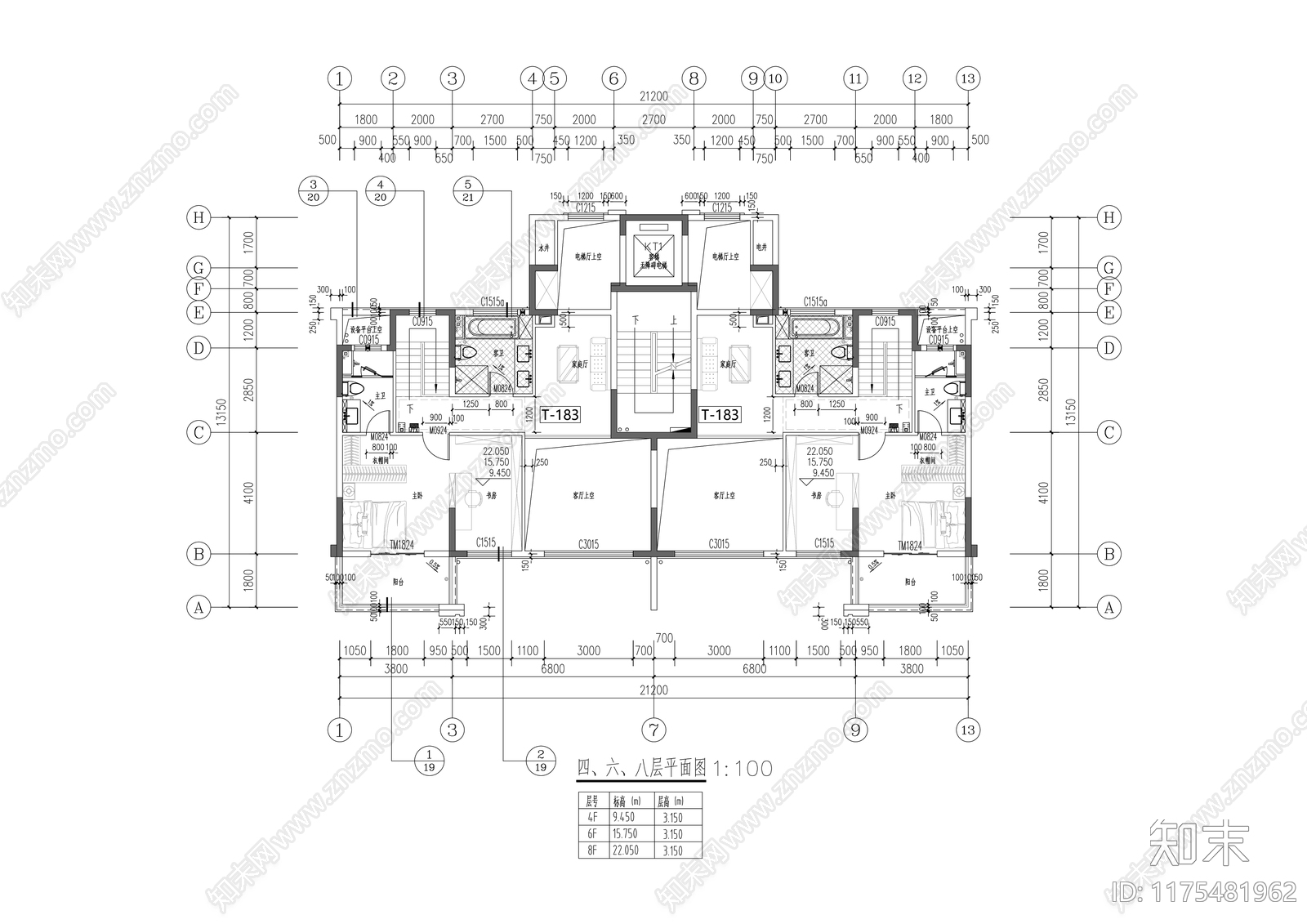 现代住宅楼建筑cad施工图下载【ID:1175481962】