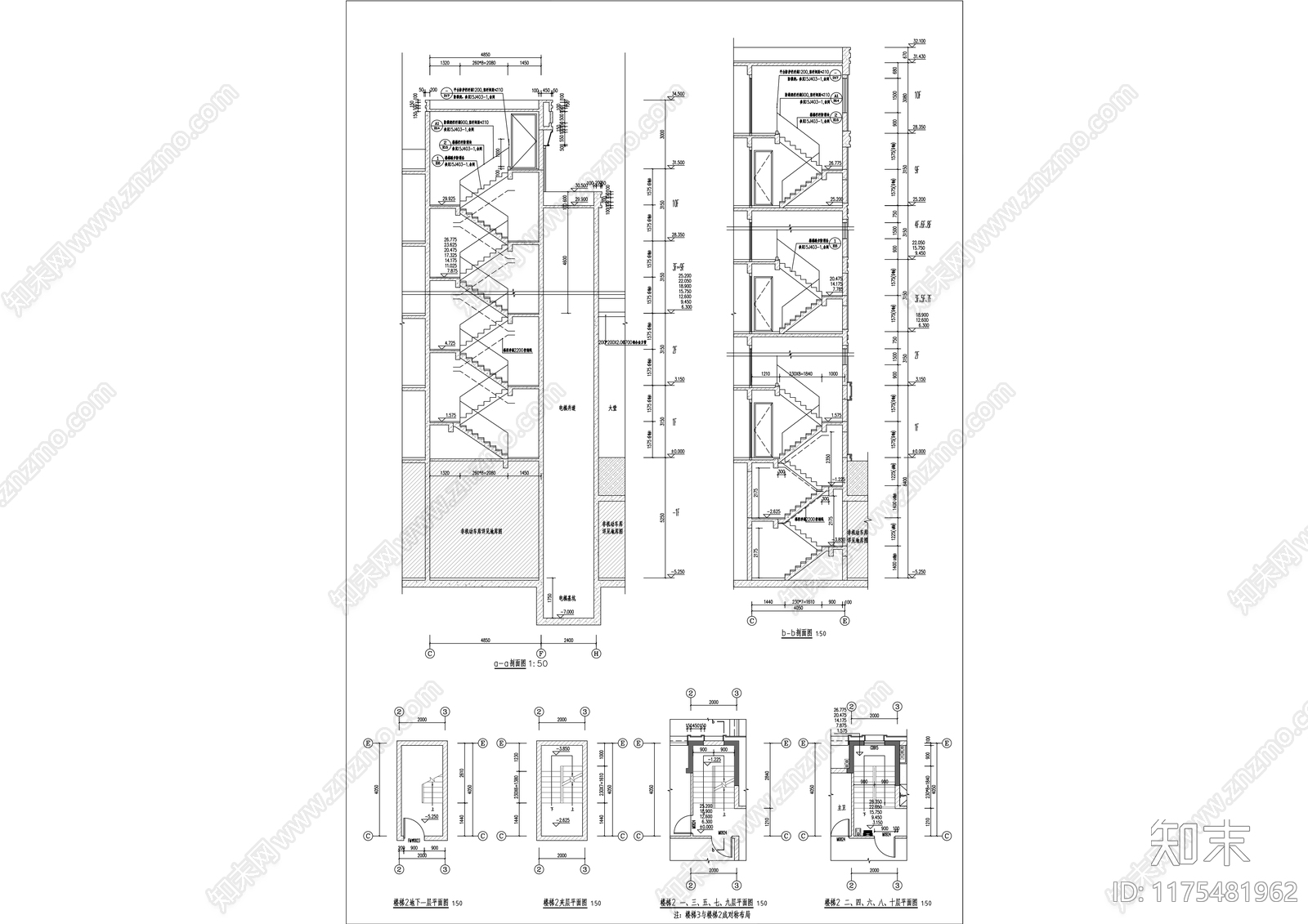 现代住宅楼建筑cad施工图下载【ID:1175481962】