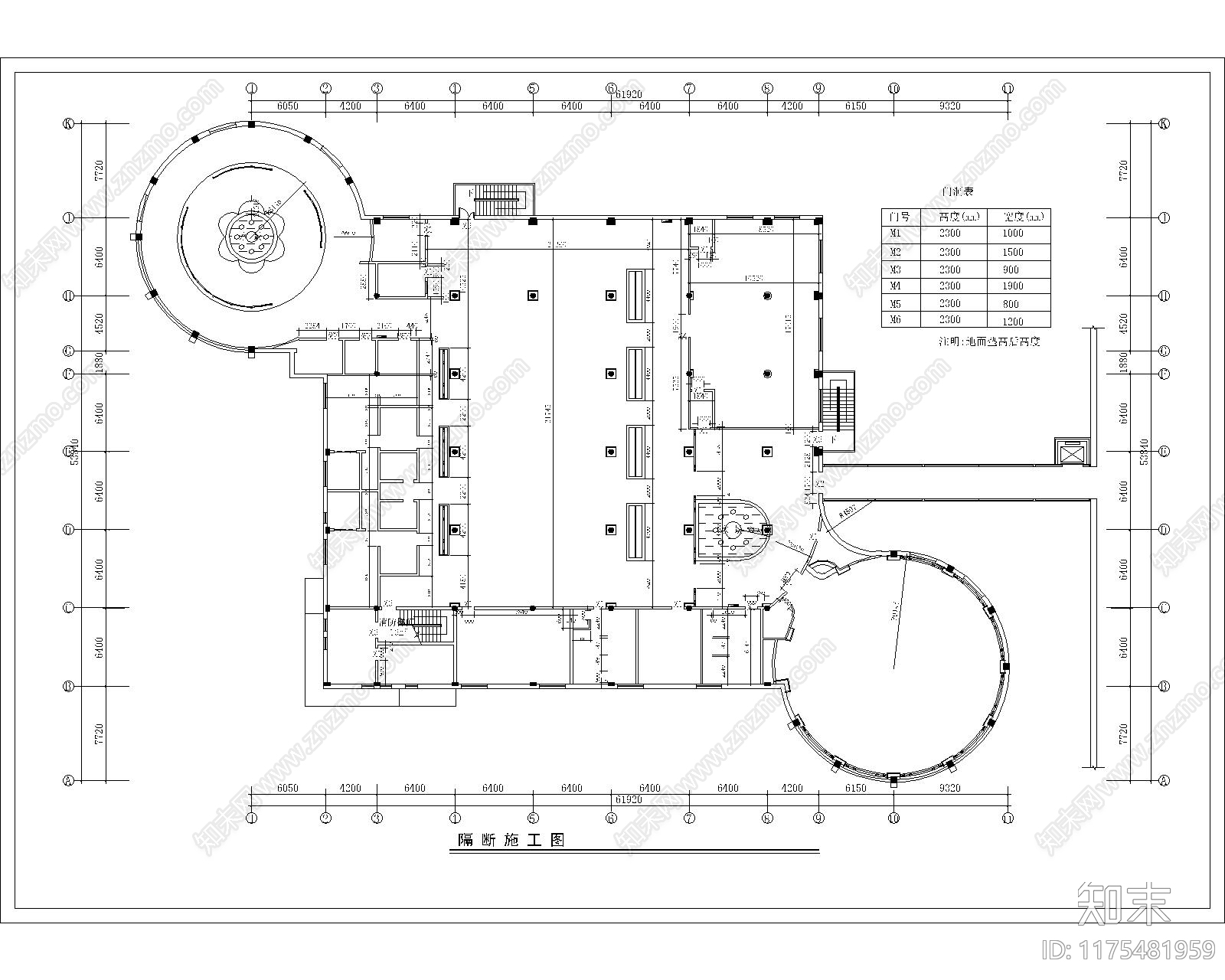 现代办公室施工图下载【ID:1175481959】