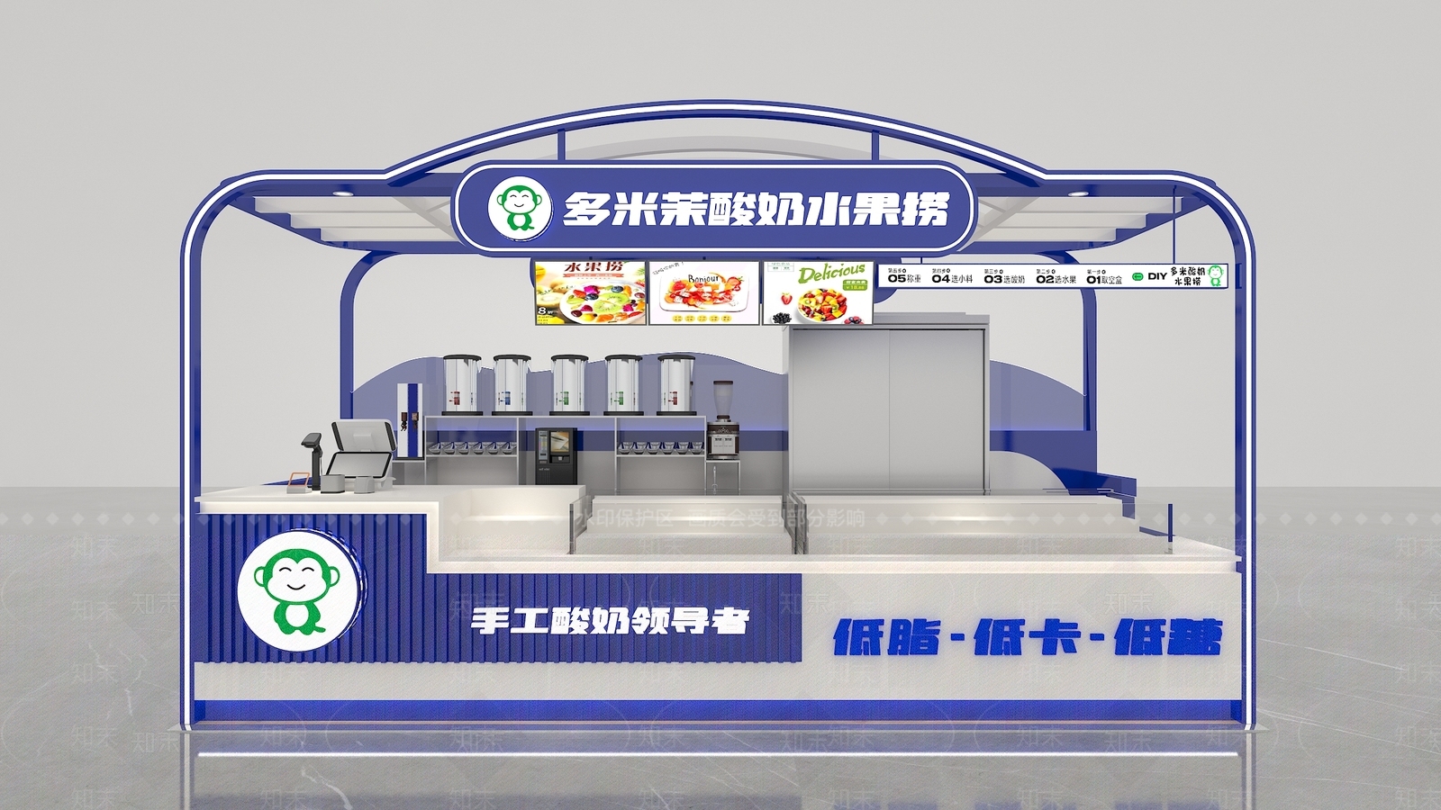 现代其他店铺SU模型下载【ID:1175486819】