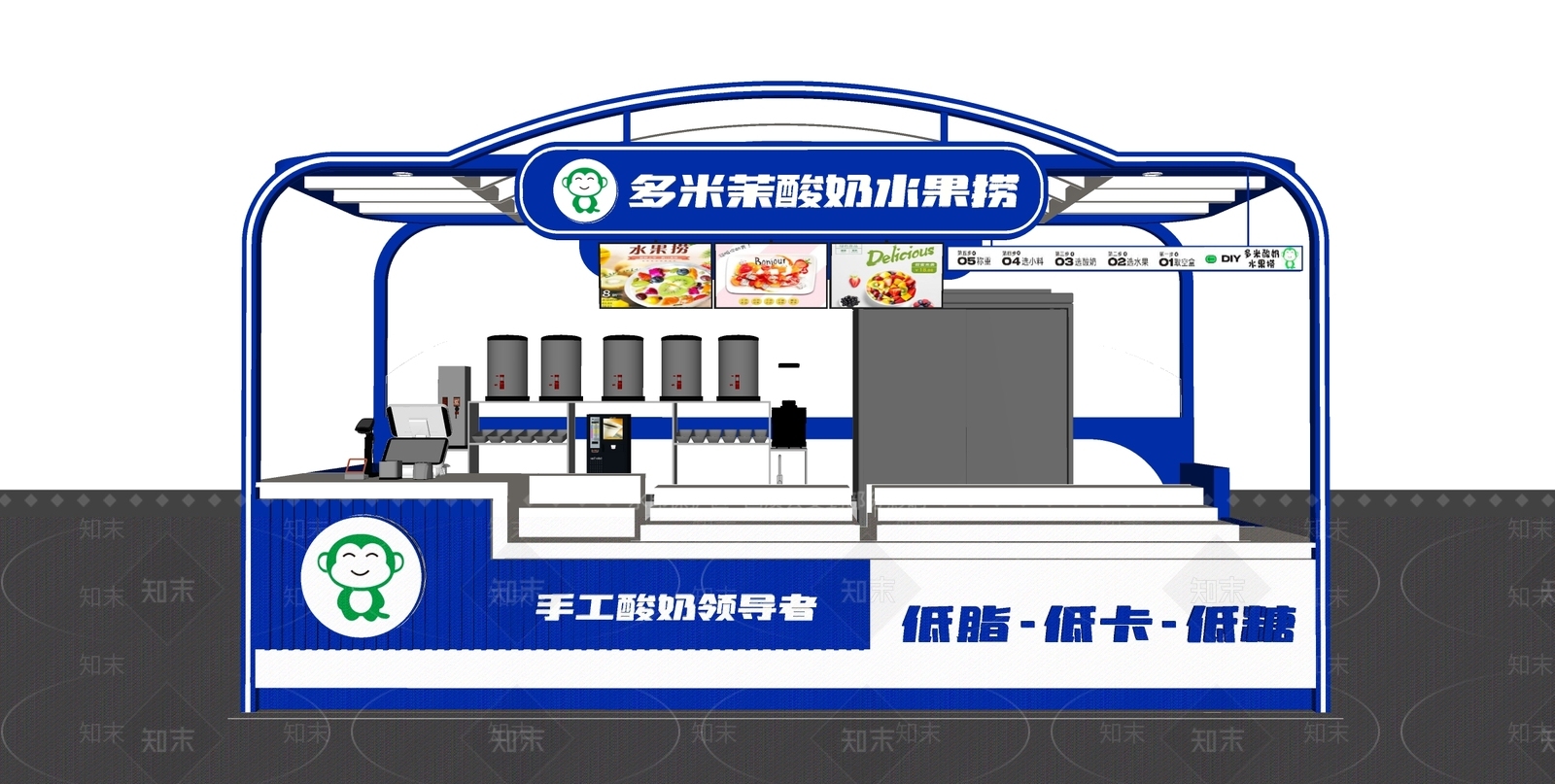 现代其他店铺SU模型下载【ID:1175486819】