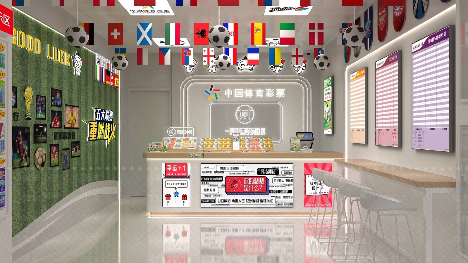 现代其他店铺SU模型下载【ID:1175500057】