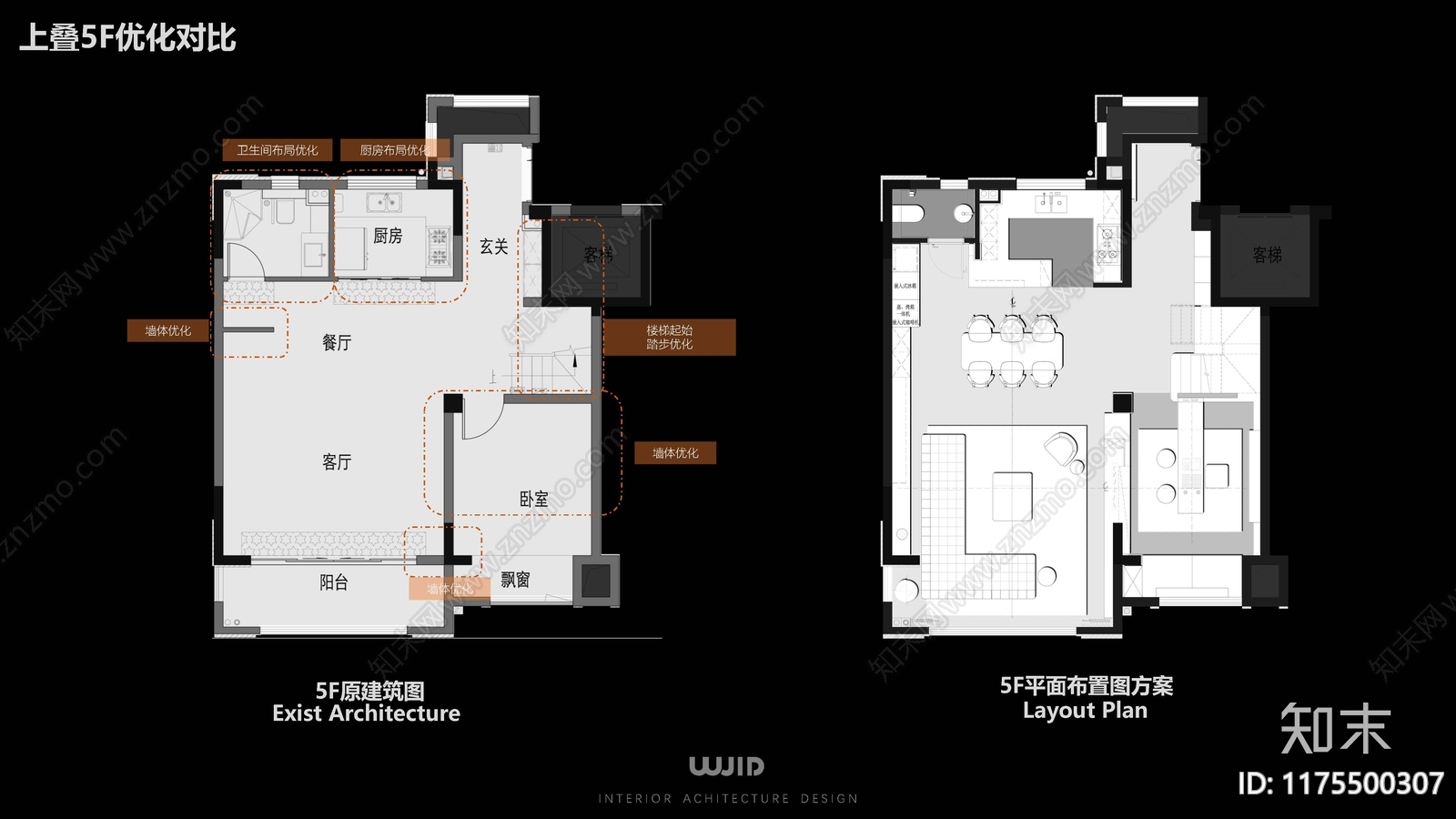 现代轻奢家居住宅下载【ID:1175500307】