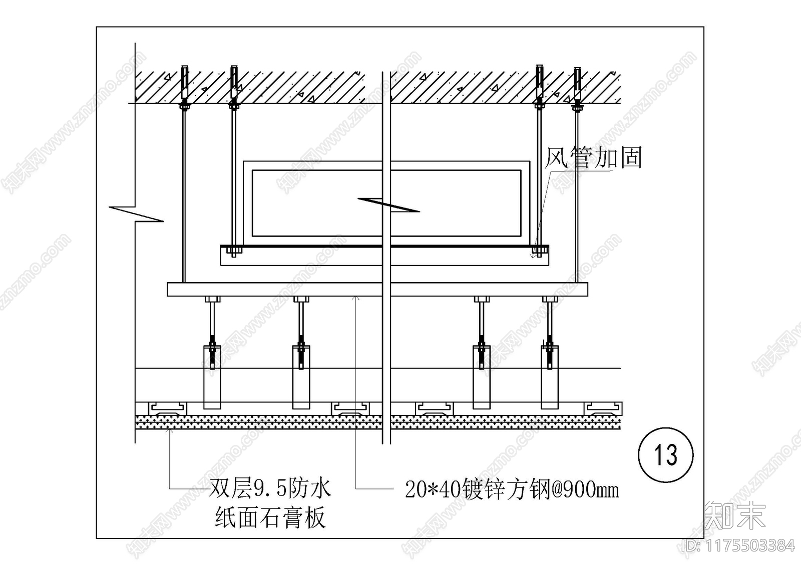 吊顶图施工图下载【ID:1175503384】