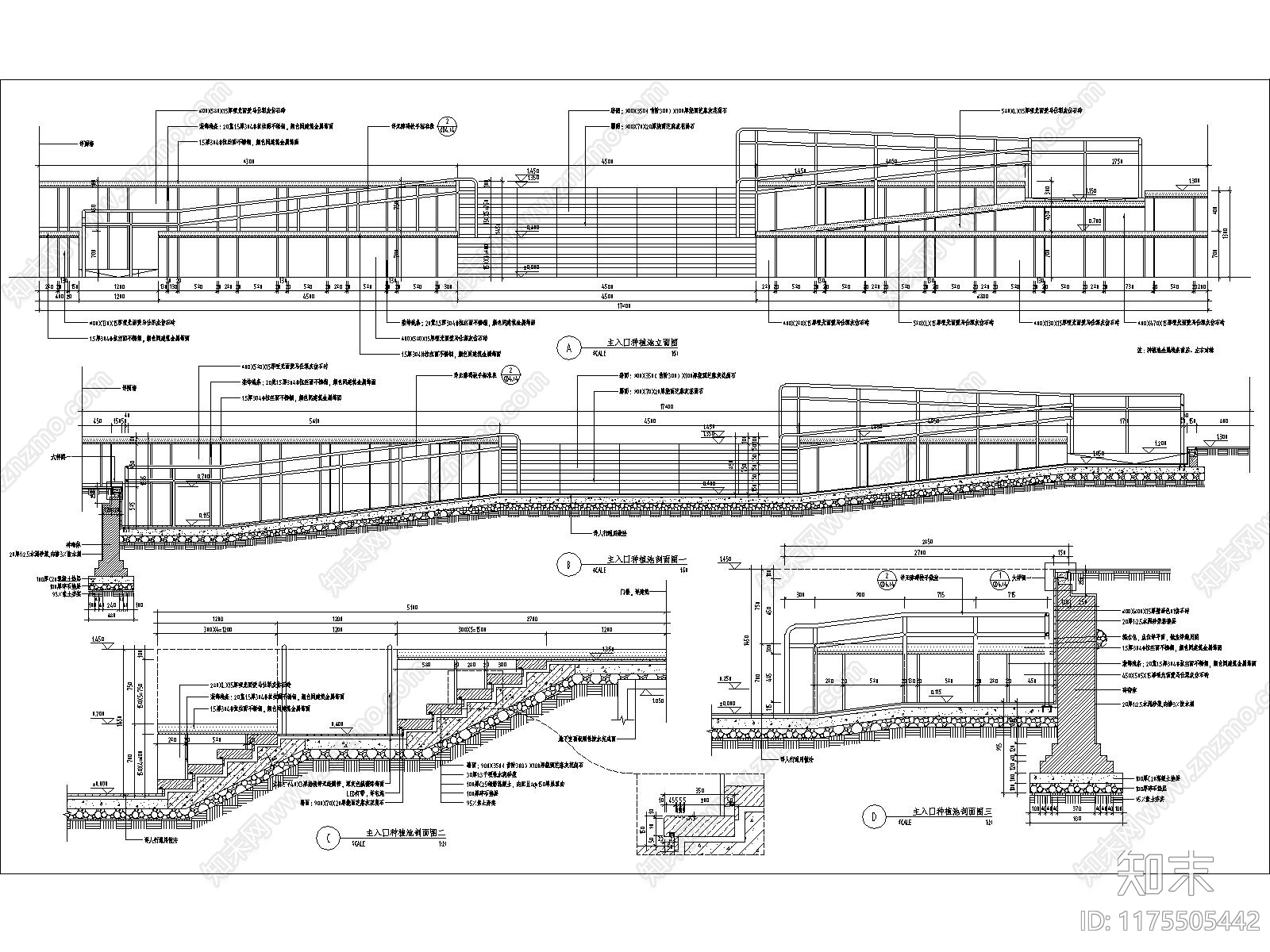 现代小区景观施工图下载【ID:1175505442】