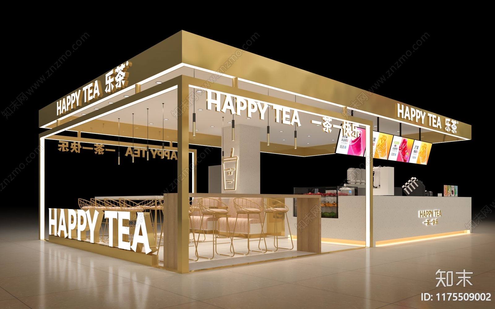 现代轻奢奶茶店3D模型下载【ID:1175509002】