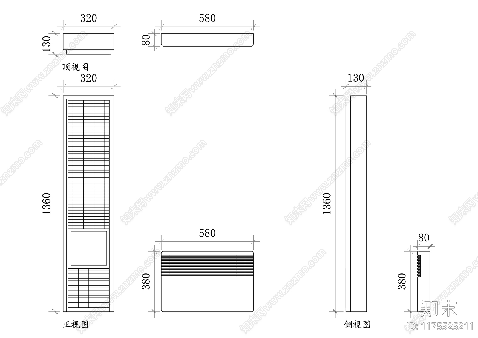 现代电器cad施工图下载【ID:1175525211】