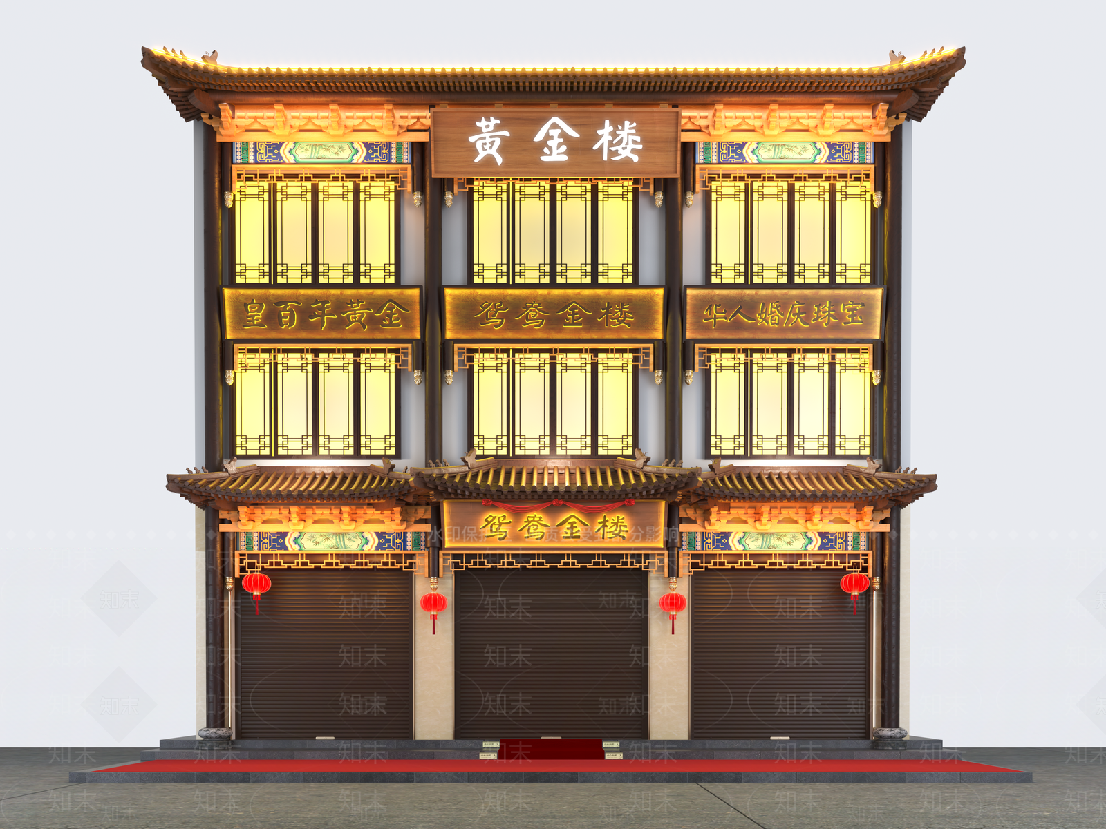 中式珠宝店3D模型下载【ID:1175530650】