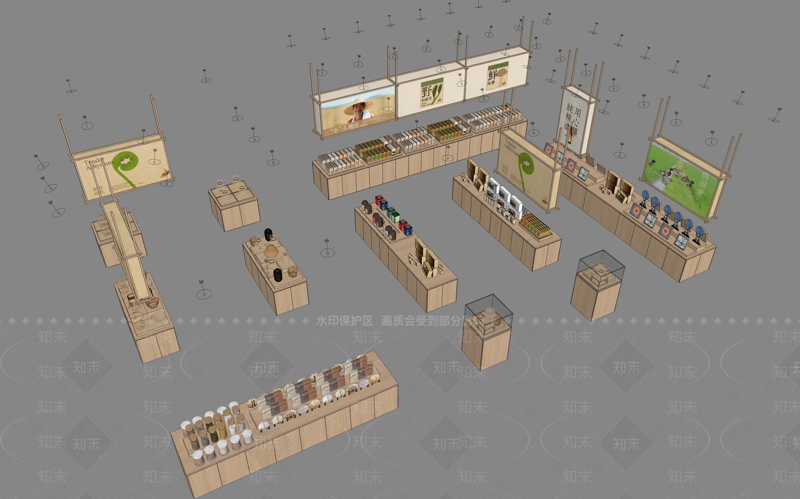 现代超市SU模型下载【ID:1175533088】