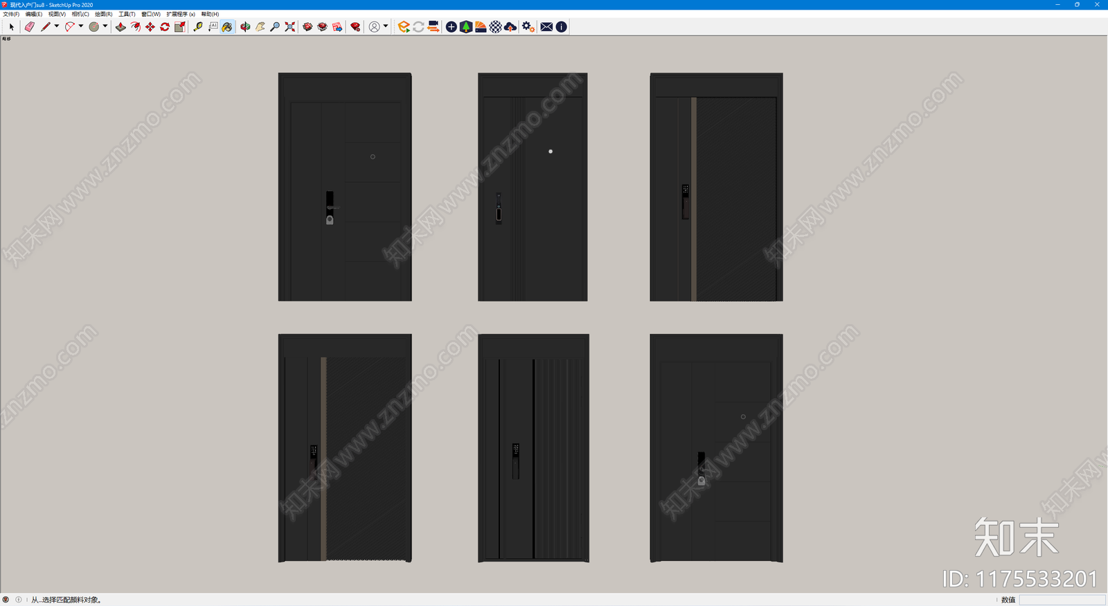 现代单开门SU模型下载【ID:1175533201】