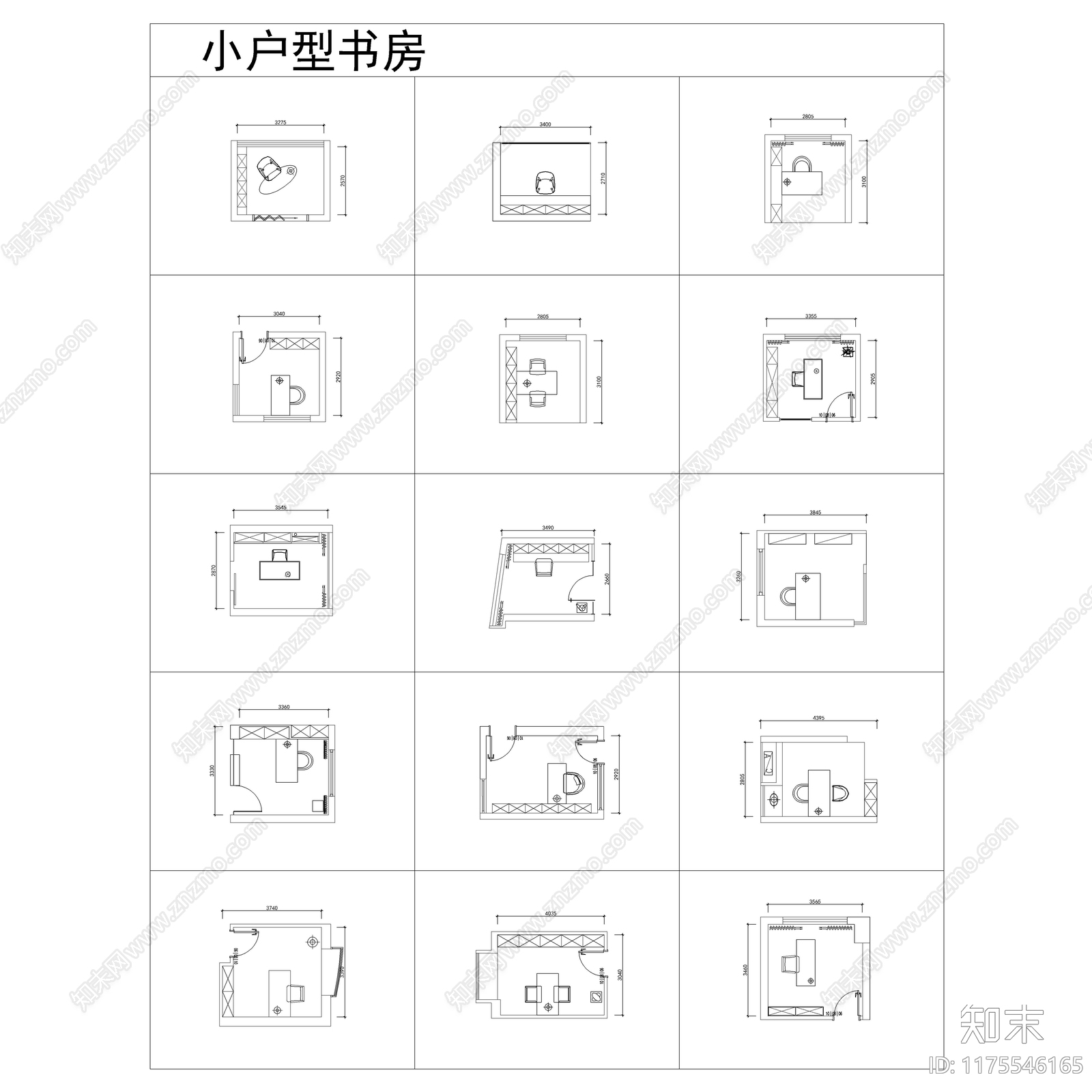 2024最新超全书房空间布局CAD图库施工图下载【ID:1175546165】