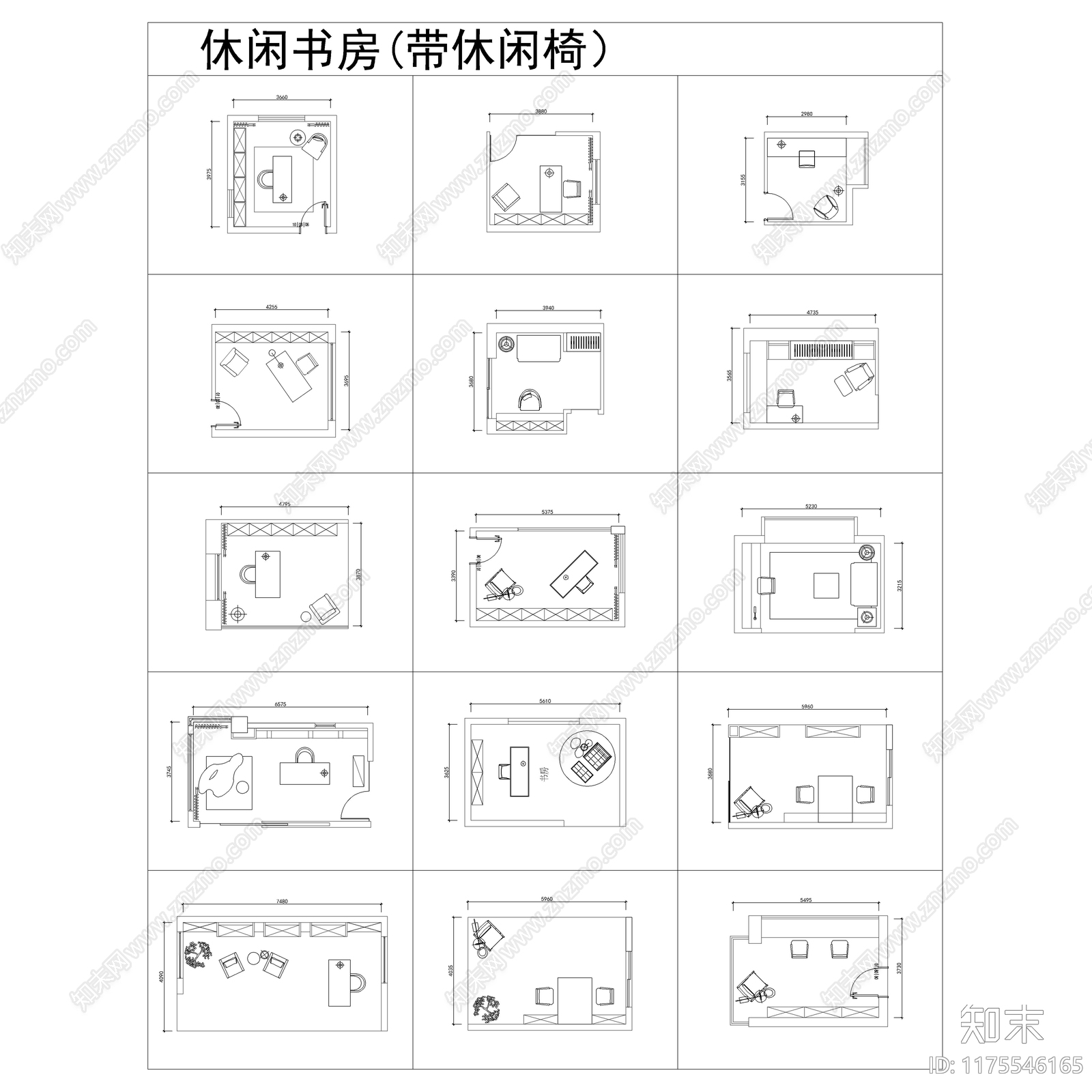 2024最新超全书房空间布局CAD图库施工图下载【ID:1175546165】