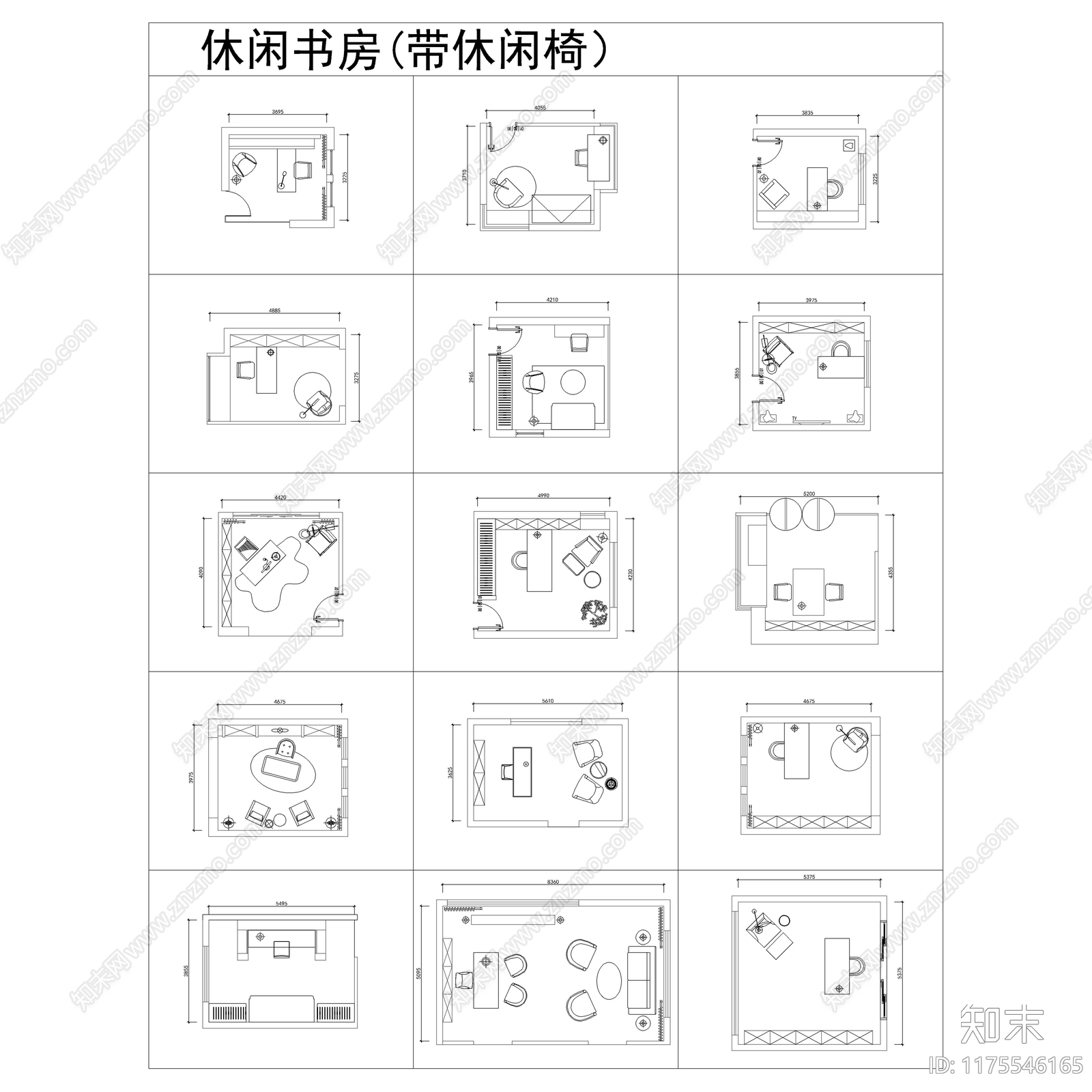 2024最新超全书房空间布局CAD图库施工图下载【ID:1175546165】