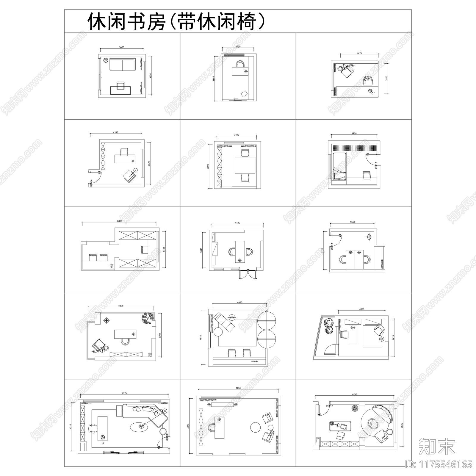 2024最新超全书房空间布局CAD图库施工图下载【ID:1175546165】