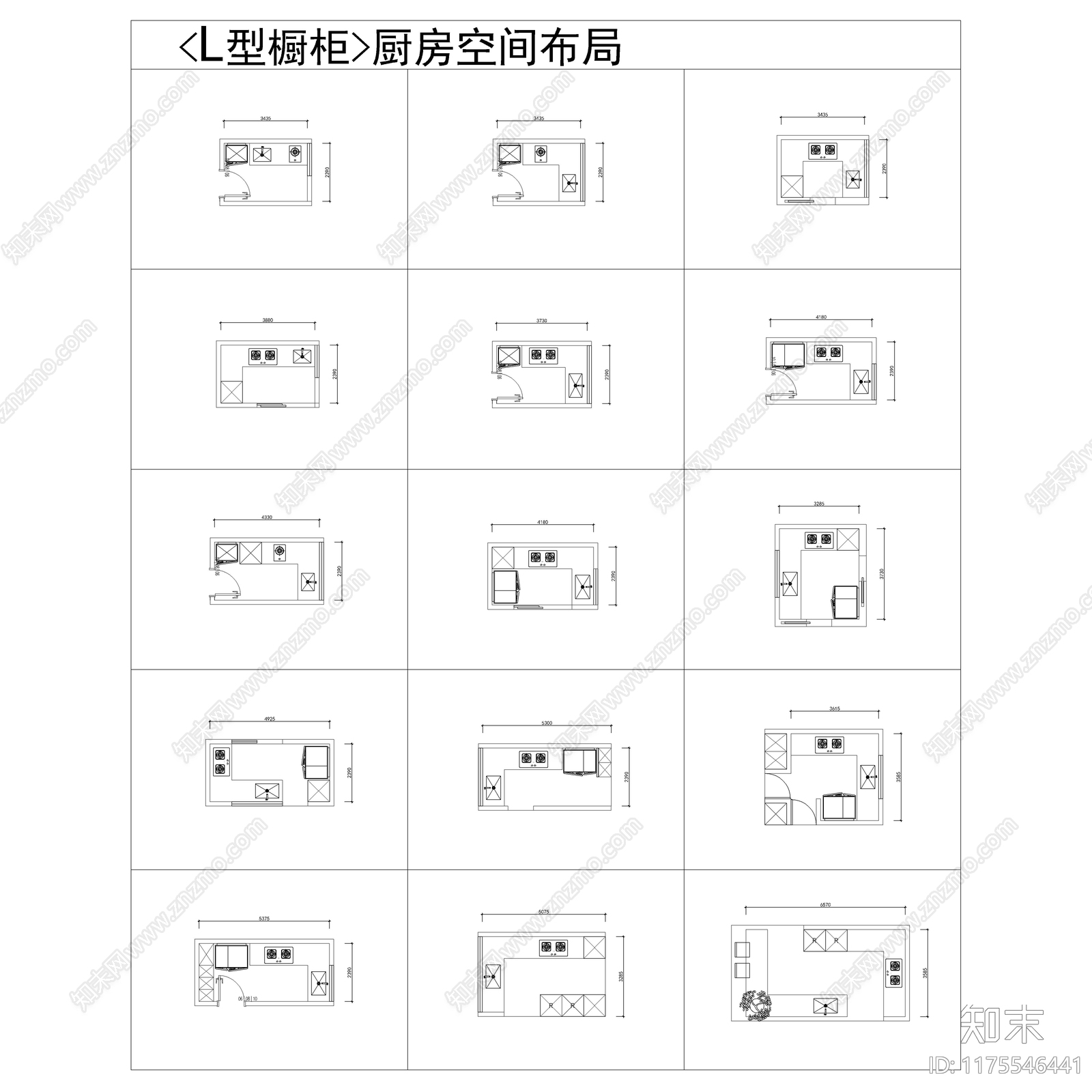 2024最新超全热门厨房布局CAD图库施工图下载【ID:1175546441】