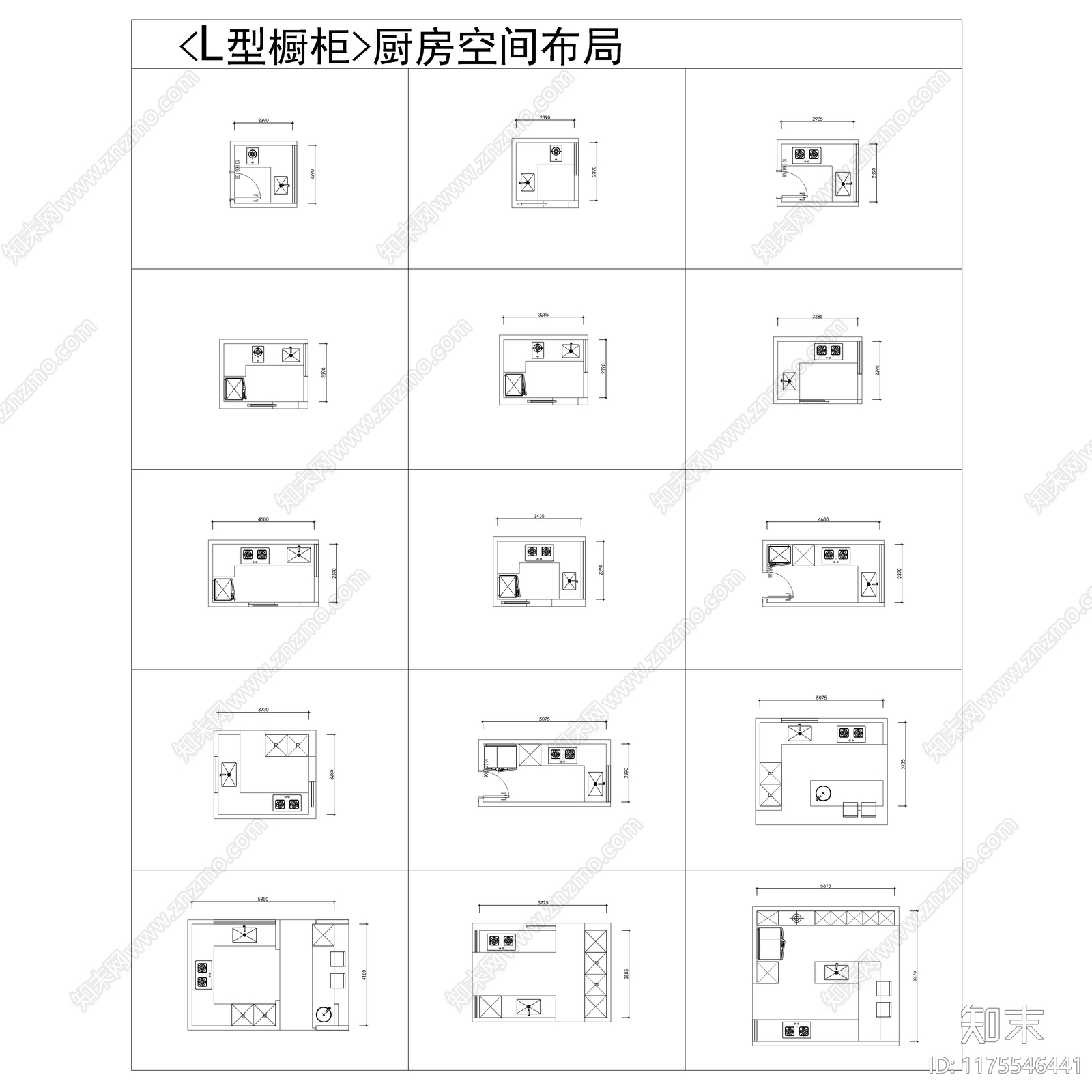 2024最新超全热门厨房布局CAD图库施工图下载【ID:1175546441】