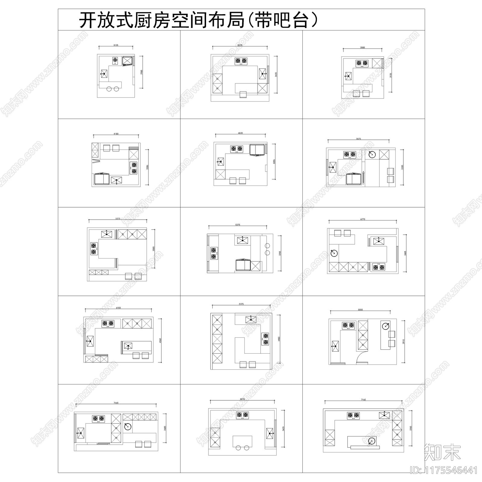 2024最新超全热门厨房布局CAD图库施工图下载【ID:1175546441】