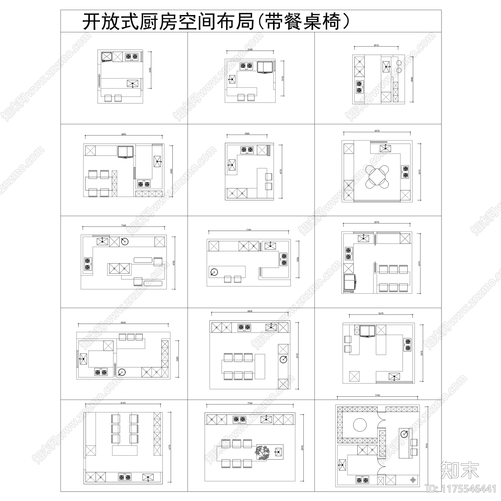 2024最新超全热门厨房布局CAD图库施工图下载【ID:1175546441】