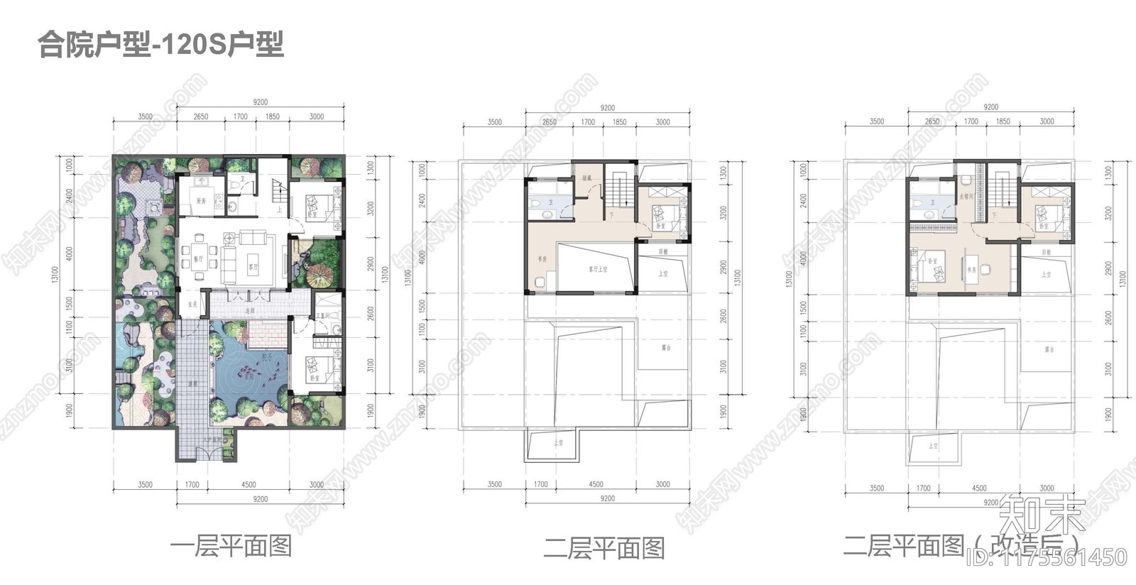 现代新中式别墅建筑cad施工图下载【ID:1175561450】