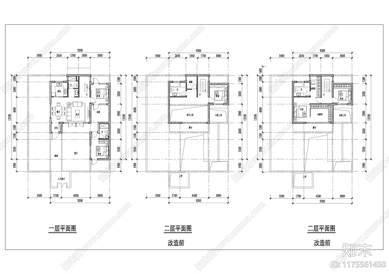 现代新中式别墅建筑cad施工图下载【ID:1175561450】