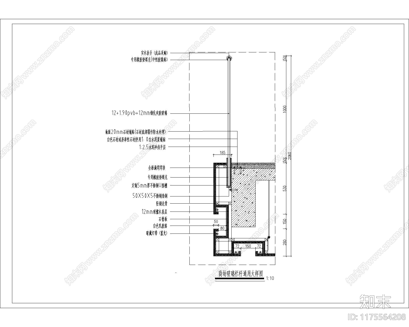 现代其他节点详图cad施工图下载【ID:1175564208】