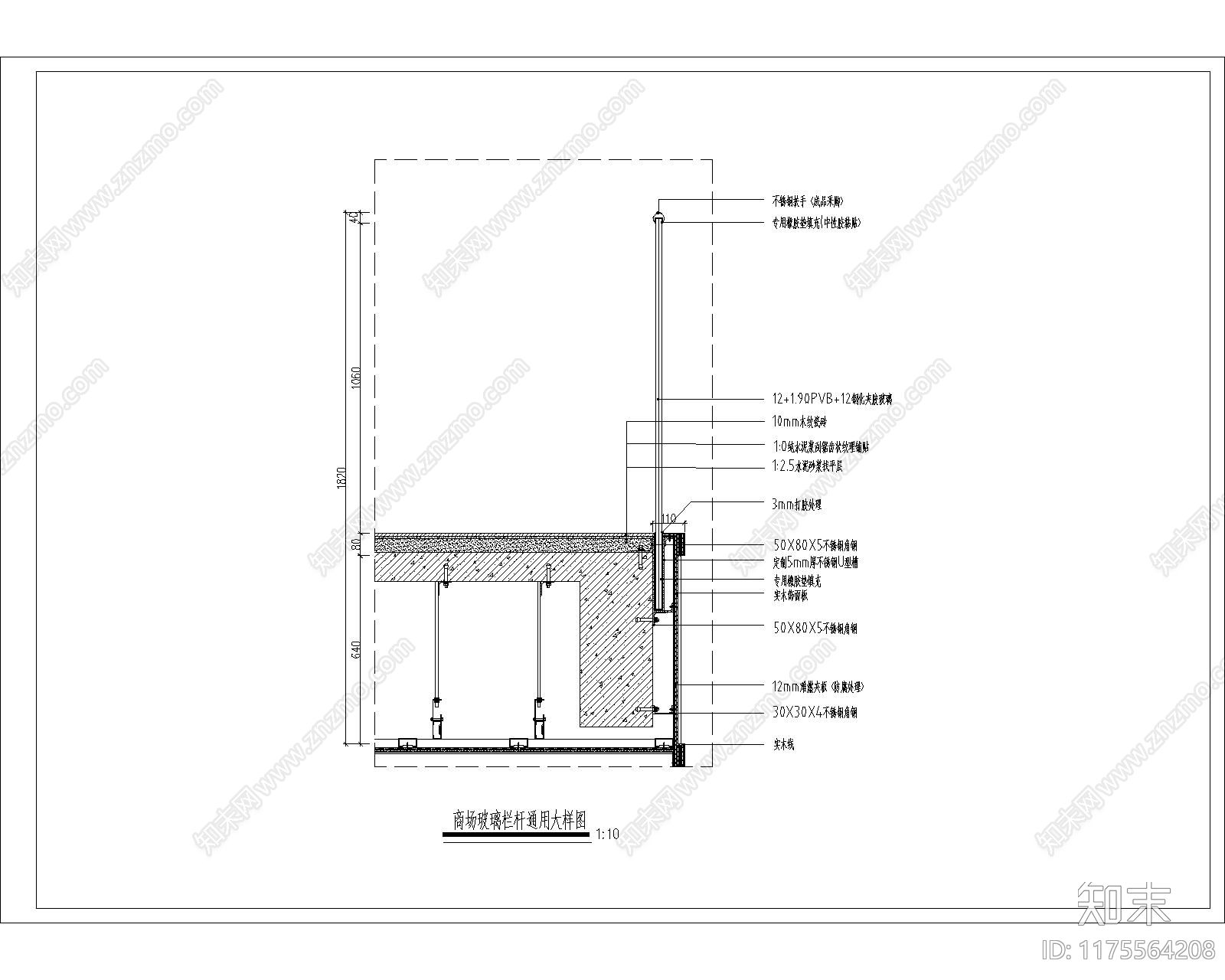 现代其他节点详图cad施工图下载【ID:1175564208】