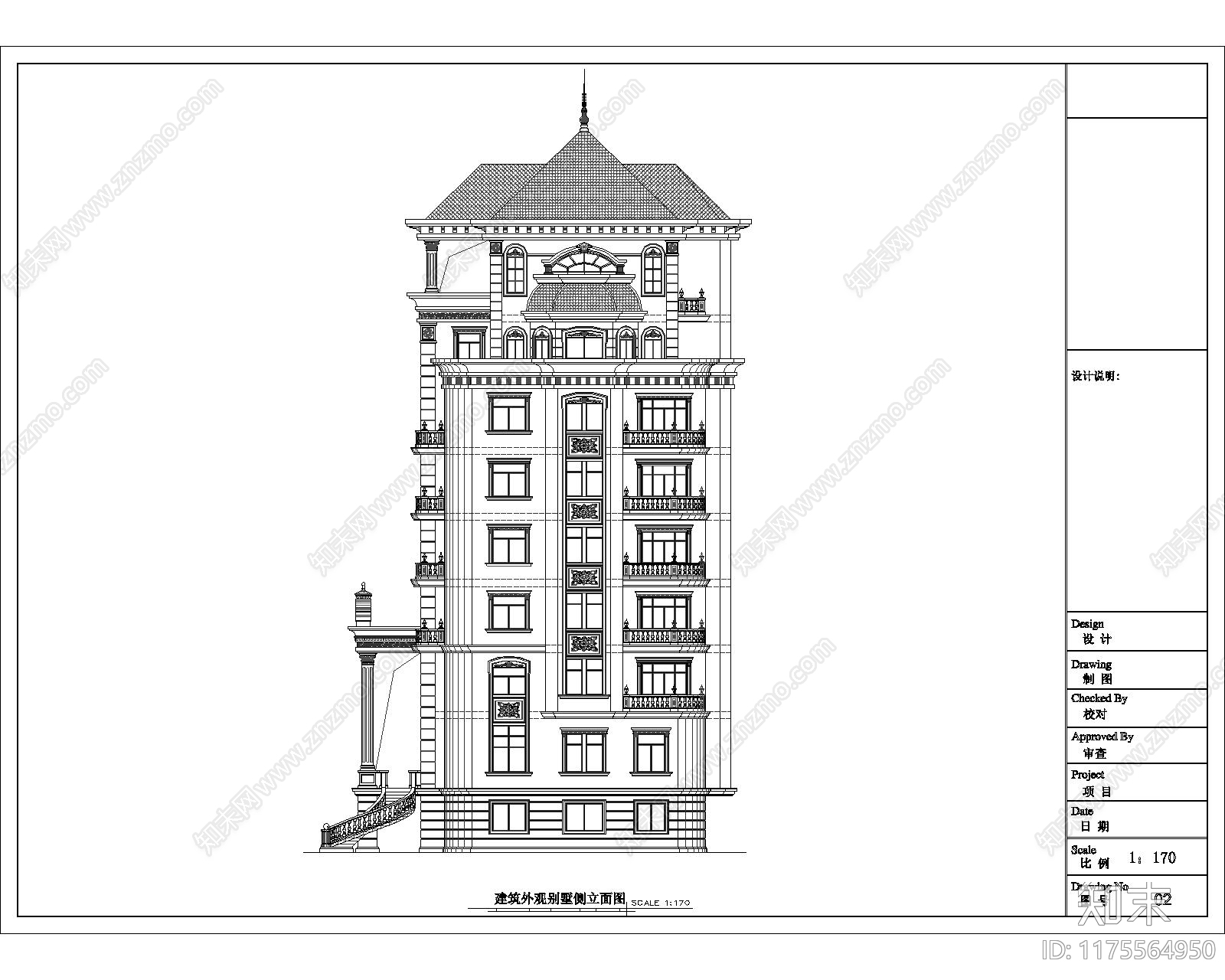 欧式法式别墅建筑cad施工图下载【ID:1175564950】